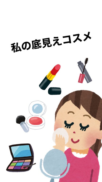 パーフェクトマルチアイズ/キャンメイク/アイシャドウパレットを使ったクチコミ(1枚目)