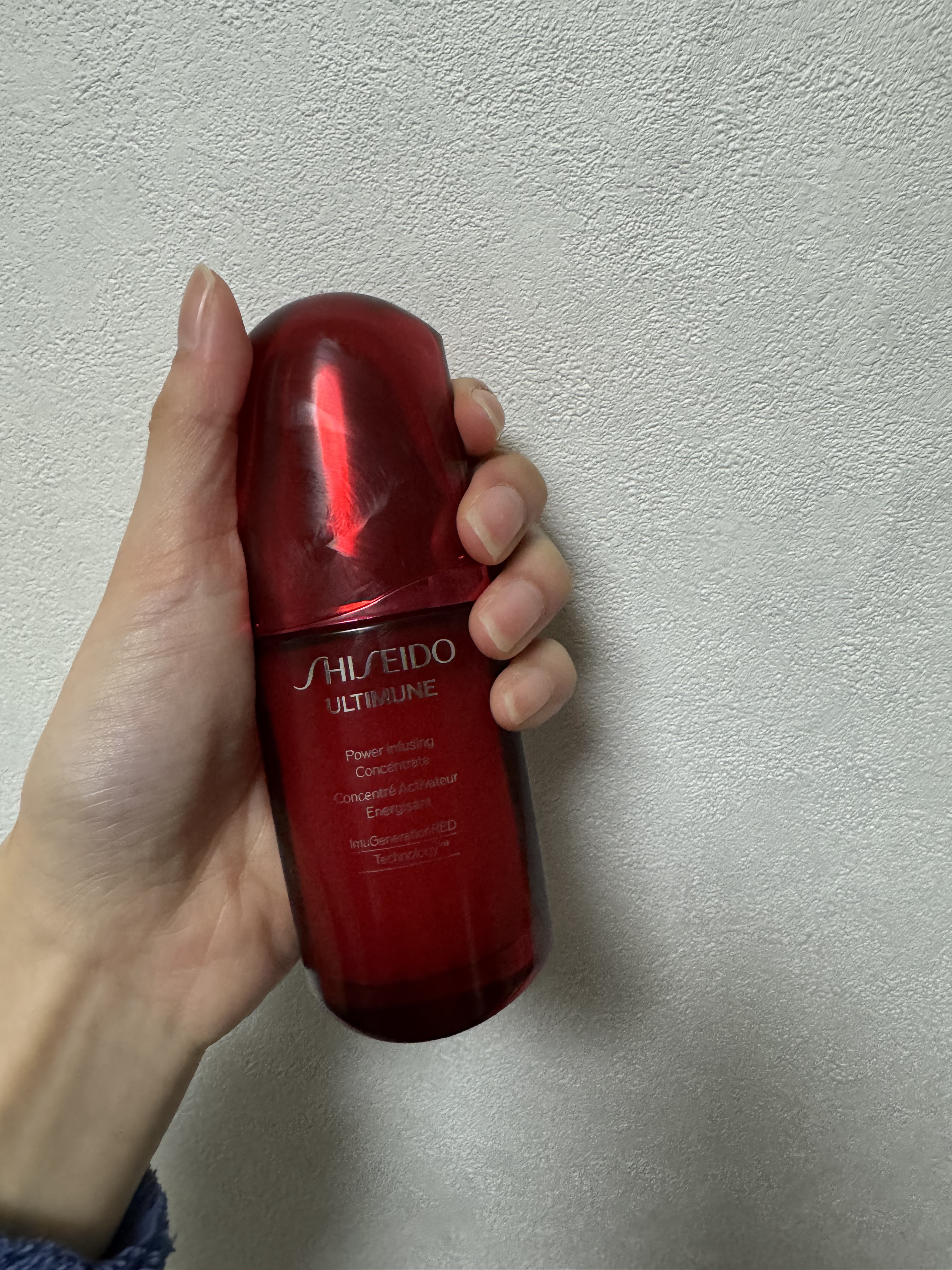 アルティミューン パワライジング コンセントレート Ⅲn/SHISEIDO/美容液を使ったクチコミ（1枚目）