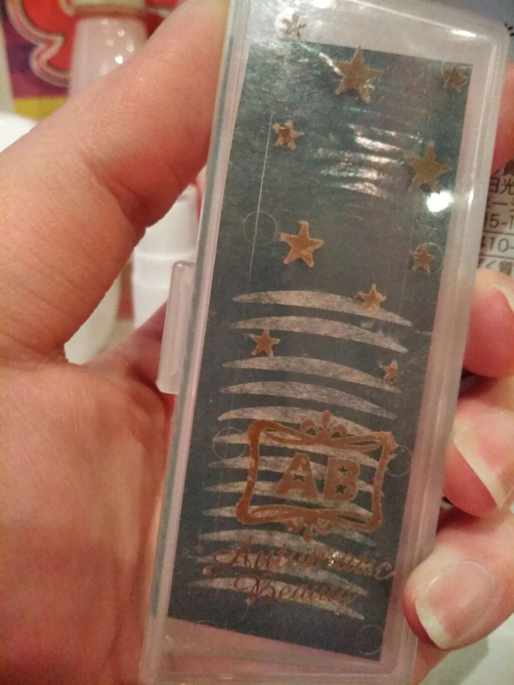 ナチュラルアイテープ/Automatic Beauty/二重まぶた用アイテムを使ったクチコミ(1枚目)