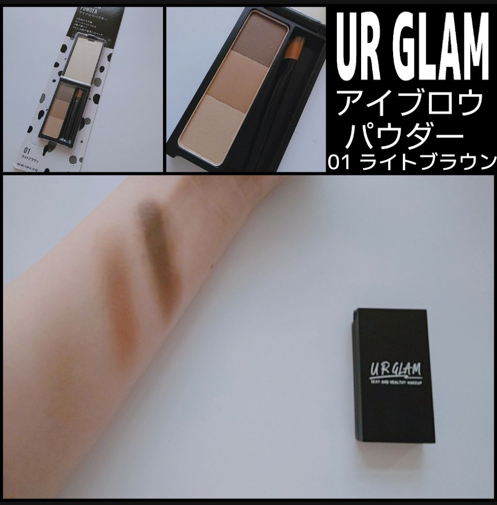 UR GLAM EYEBROW POWDER/U R GLAM/パウダーアイブロウを使ったクチコミ(1枚目)