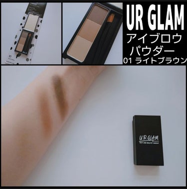 UR GLAM　EYEBROW POWDER/U R GLAM/パウダーアイブロウを使ったクチコミ（1枚目）