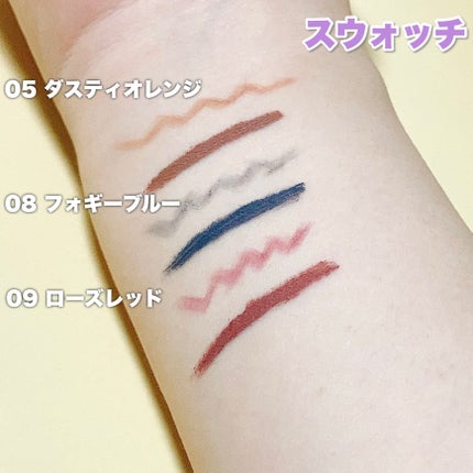 ブロウインク カラーティントデュオ/MAYBELLINE NEW YORK/眉ティントを使ったクチコミ(5枚目)