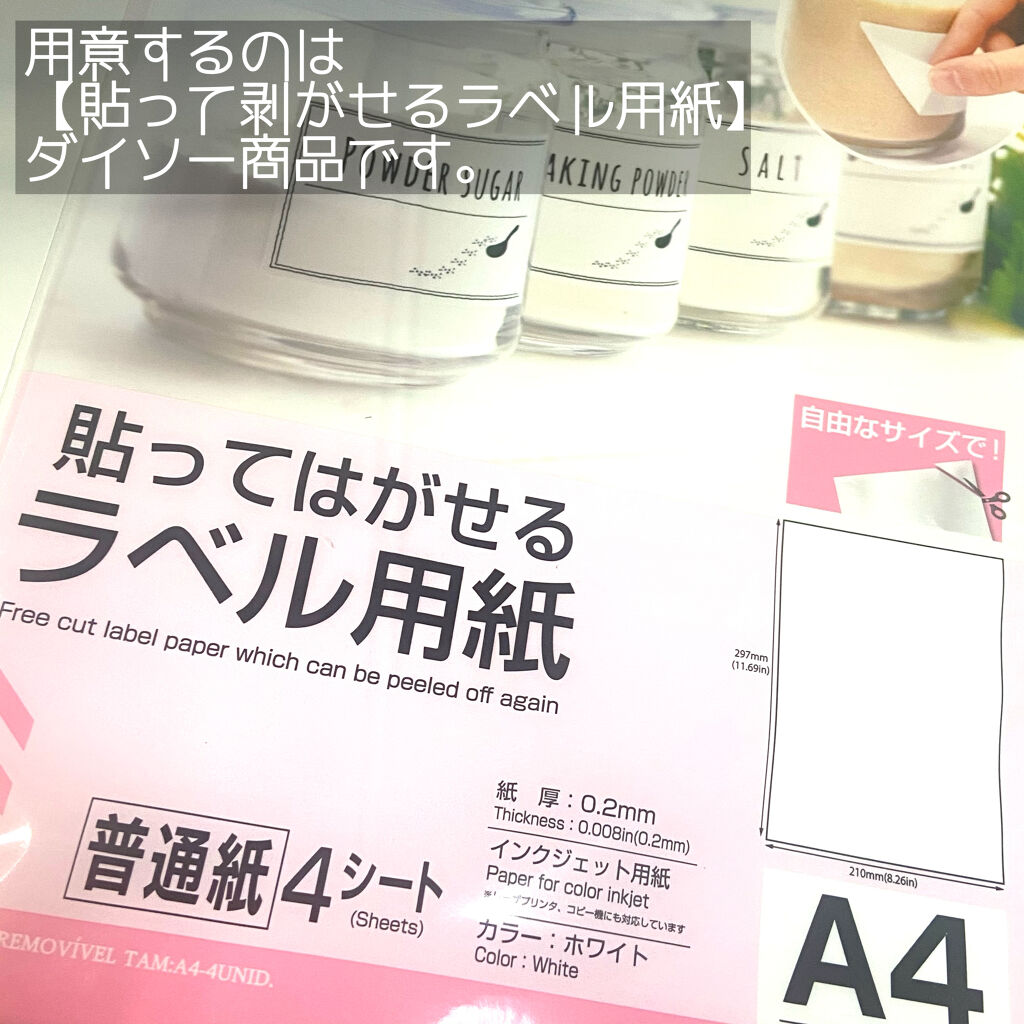 ケイト リップモンスター/KATE/口紅を使ったクチコミ（2枚目）