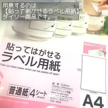 ケイト リップモンスター/KATE/口紅を使ったクチコミ(2枚目)