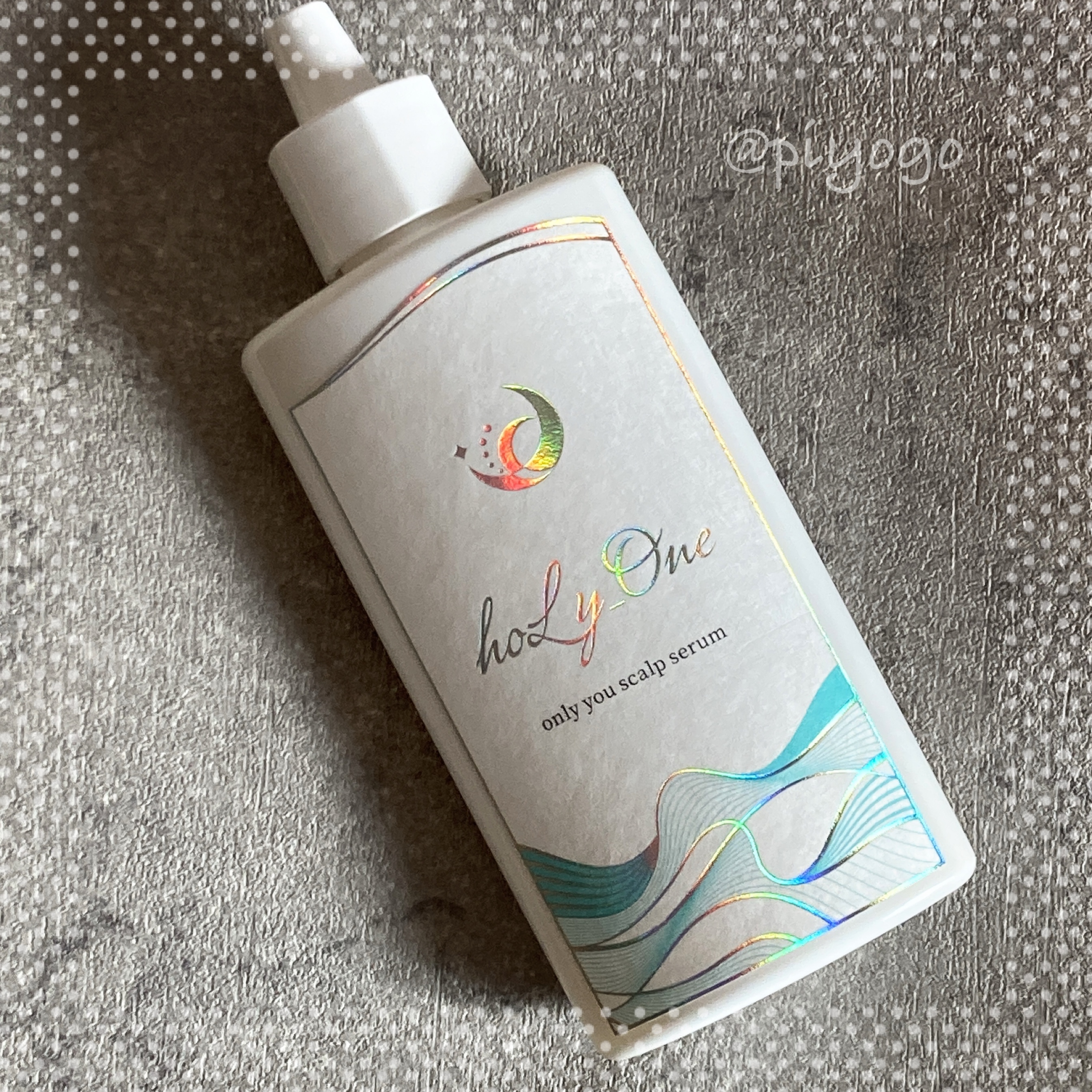 オンリーユースカルプセラム/hoLy_One/頭皮ローションを使ったクチコミ（1枚目）
