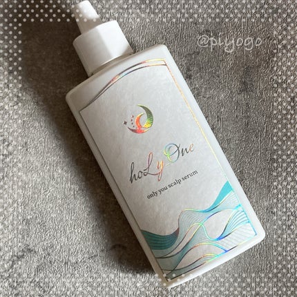 オンリーユースカルプセラム/hoLy_One/頭皮ローションを使ったクチコミ(1枚目)