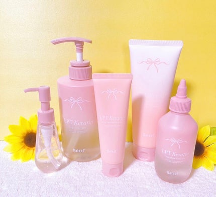 LPTケラチンリペアトリートメント/Daleaf/洗い流すヘアトリートメントを使ったクチコミ(1枚目)