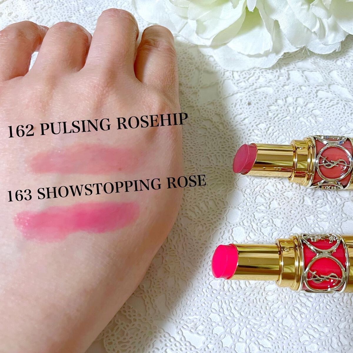 ゆき on LIPS 「2月1日発売ルージュヴォリュプテシャイン全3色のうち私は162..」(2枚目)