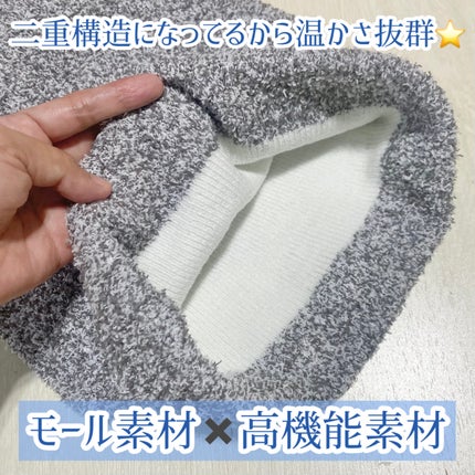 ぽかぽかカイロハラマキ/カイロソックス/その他を使ったクチコミ(2枚目)