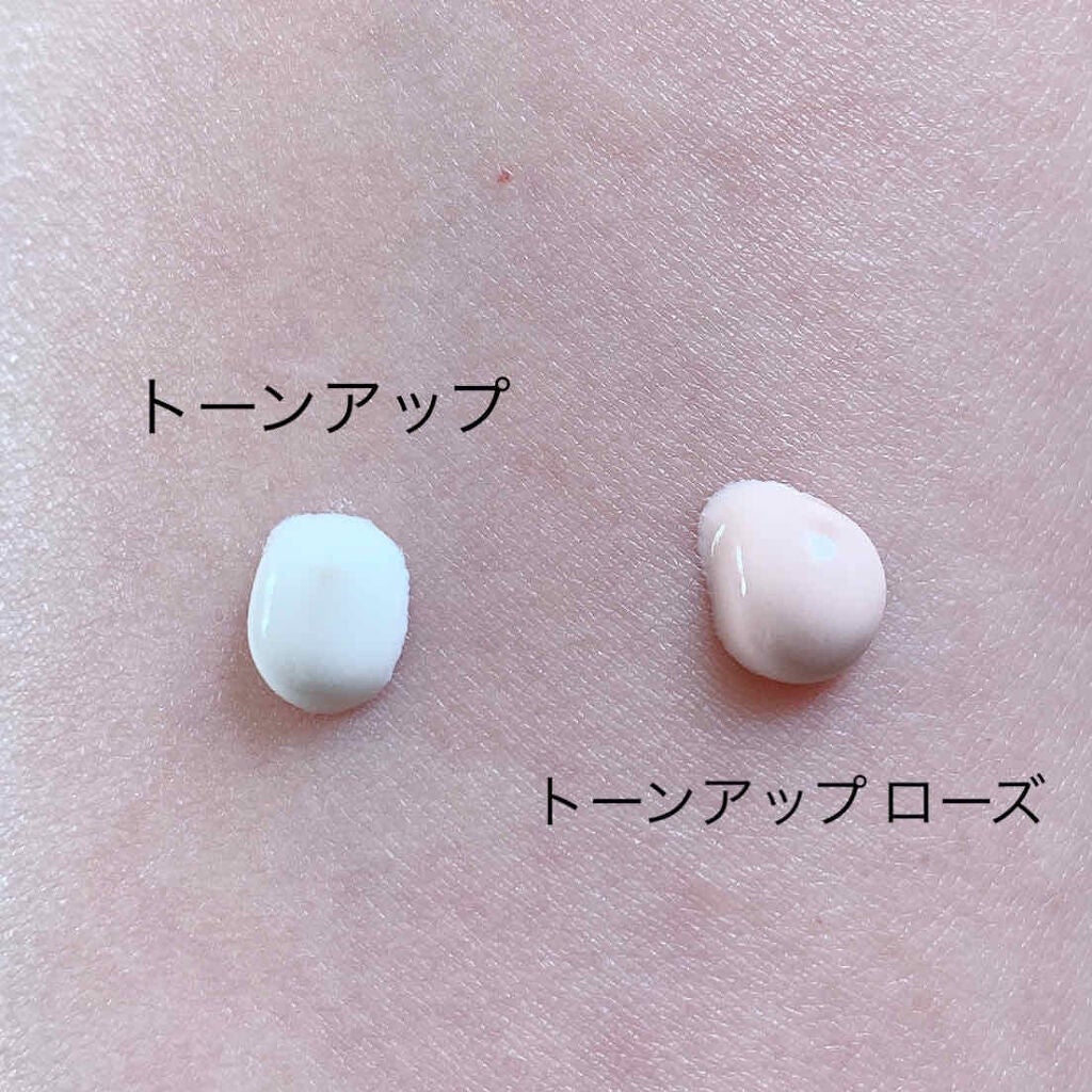 UVイデア XL プロテクショントーンアップ ローズ/ラ ロッシュ ポゼ/日焼け止めクリームを使ったクチコミ(2枚目)