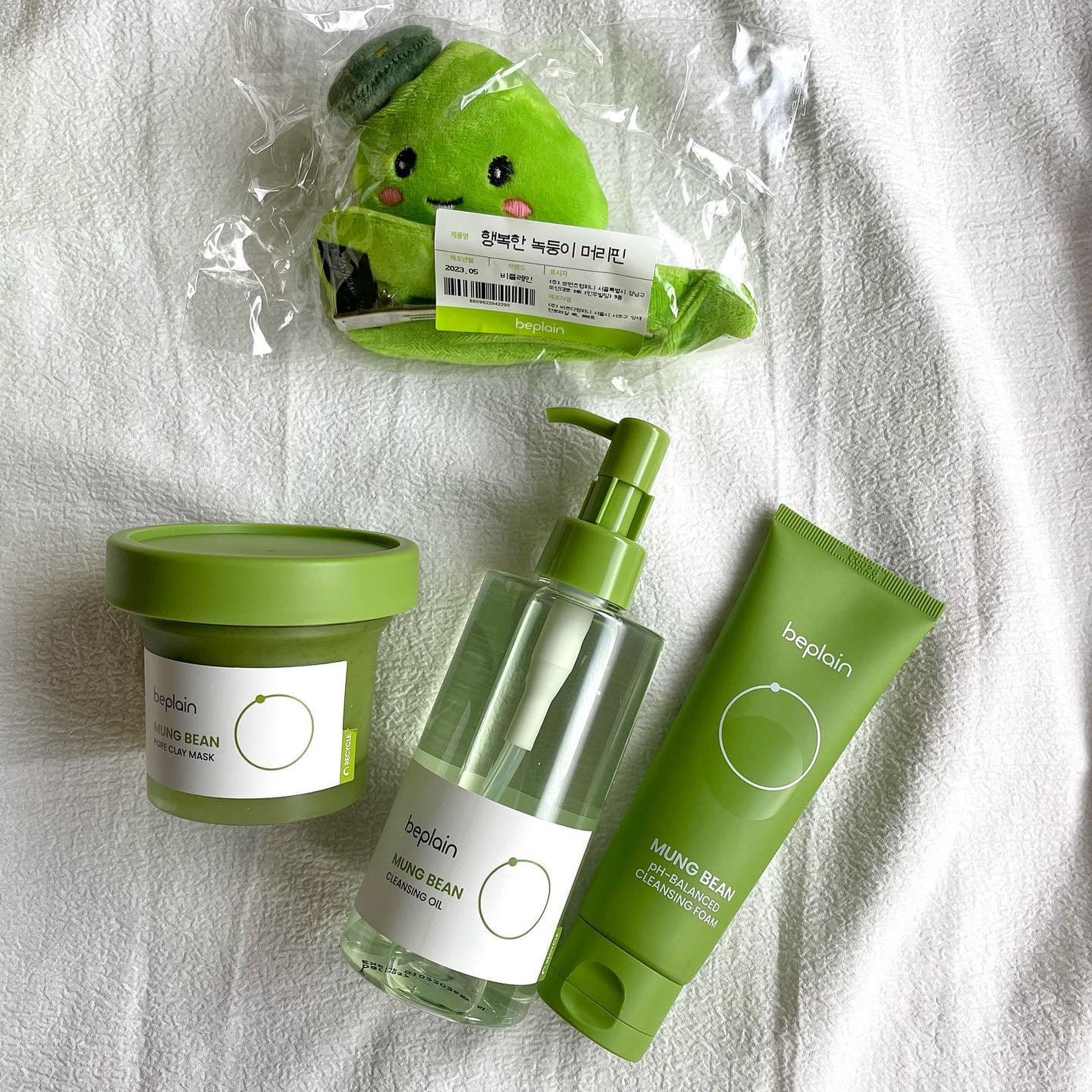緑豆弱酸性クレンジング/beplain/クレンジングクリームを使ったクチコミ(10枚目)