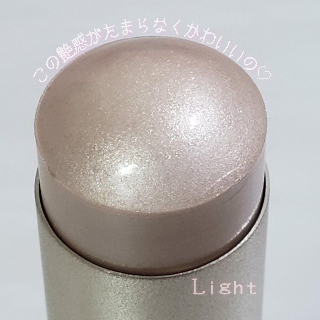 トゥルーディメンションラディアンスバーム/hince/スティックハイライトを使ったクチコミ(2枚目)