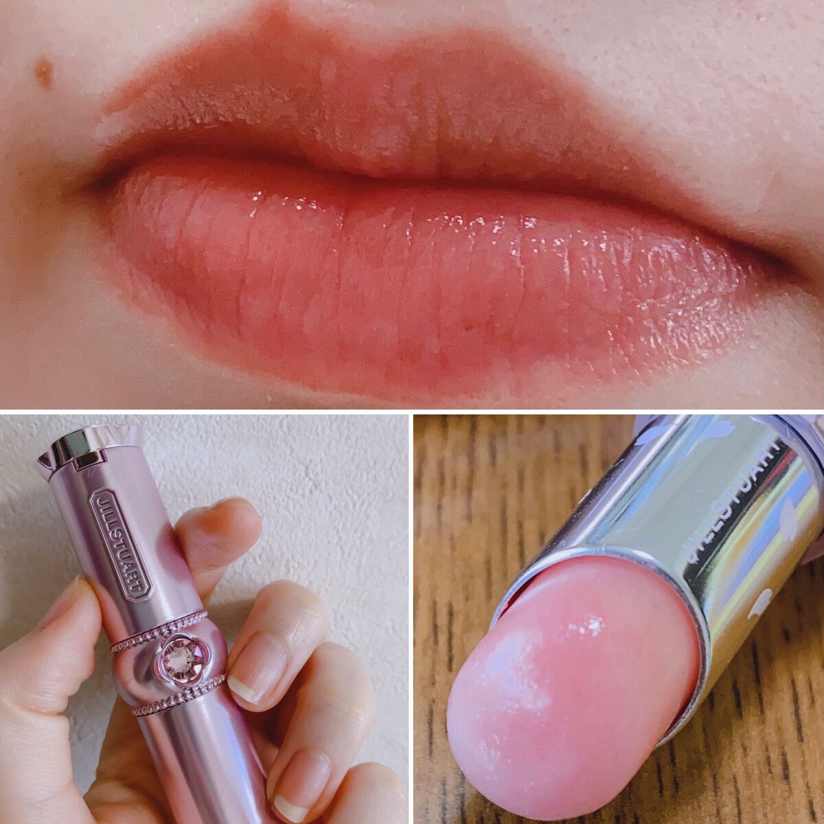 サクラブーケ マイリップス/JILL STUART/リップティントを使ったクチコミ(2枚目)