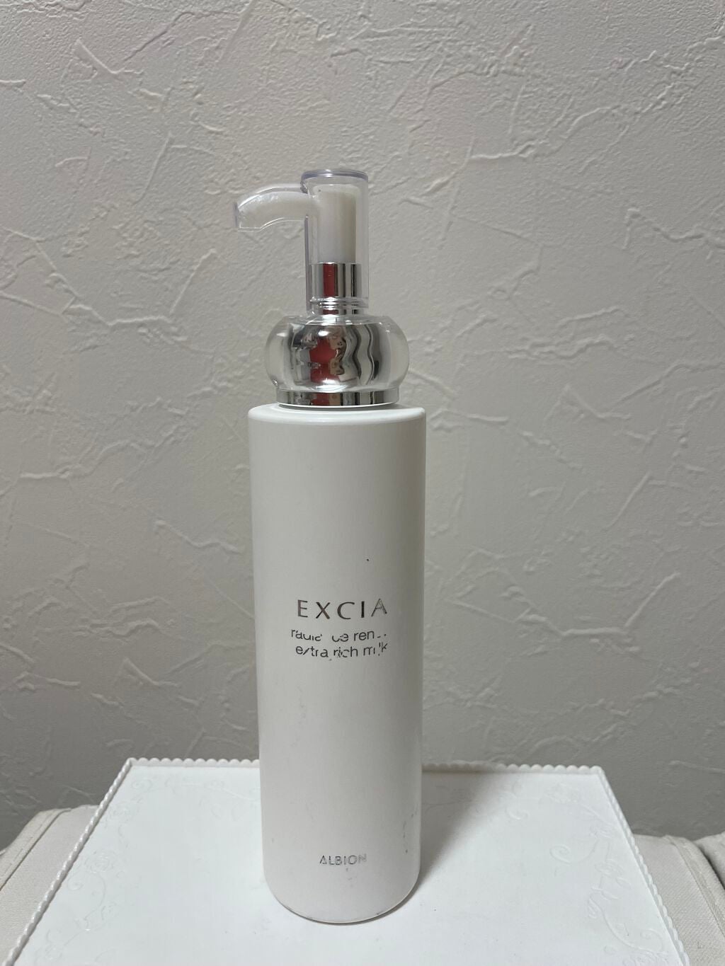 エクシア ラディアンスリニュー エクストラリッチミルク/ALBION/乳液を使ったクチコミ(1枚目)