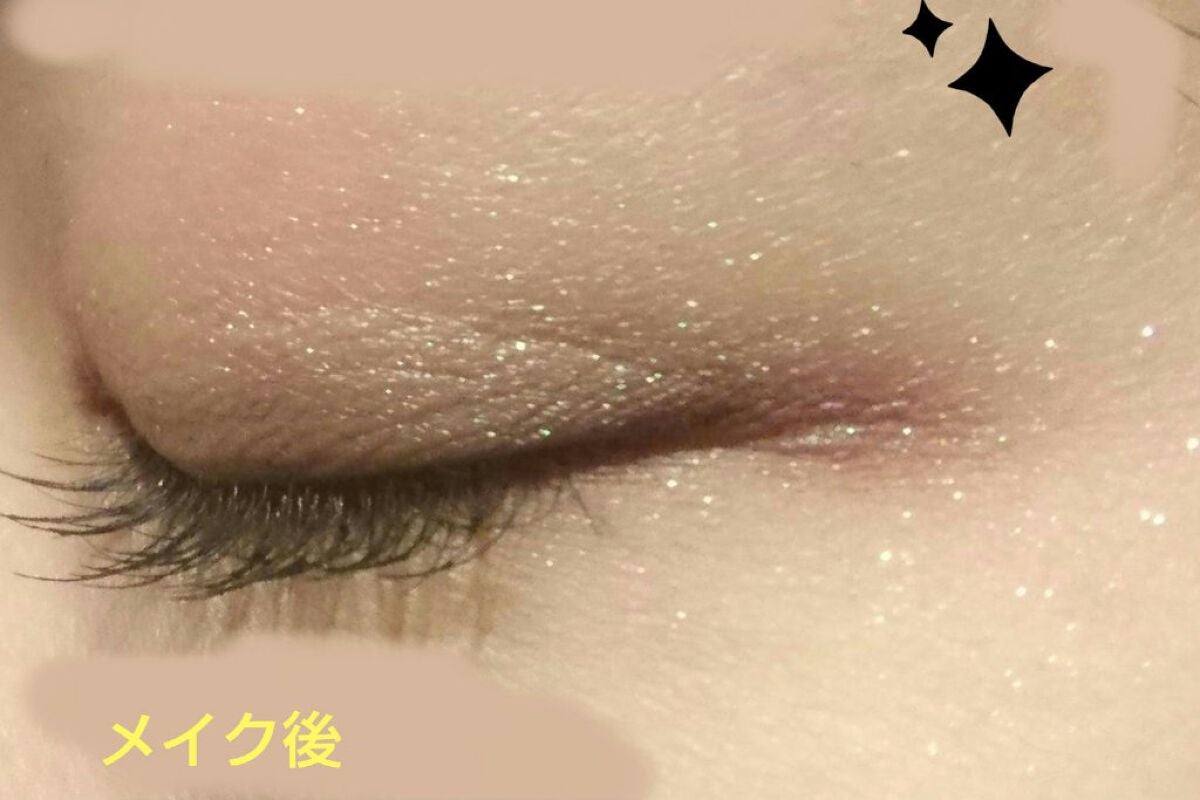 ラズル アイカラー/エレガンス ラズル /単色アイシャドウを使ったクチコミ(6枚目)