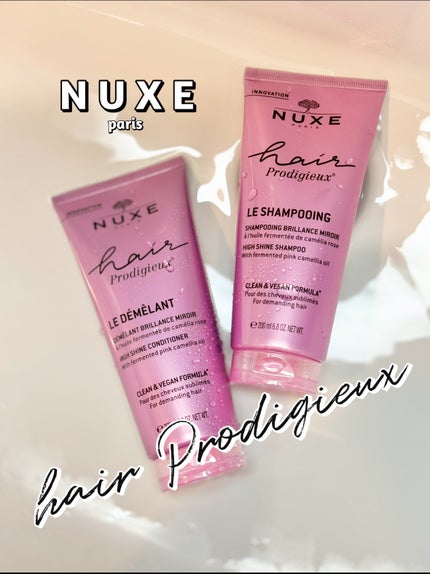 ヘア プロディジュー シャイニー シャンプー/コンディショナー シャンプー(200ml)/ニュクス/市販シャンプーの画像