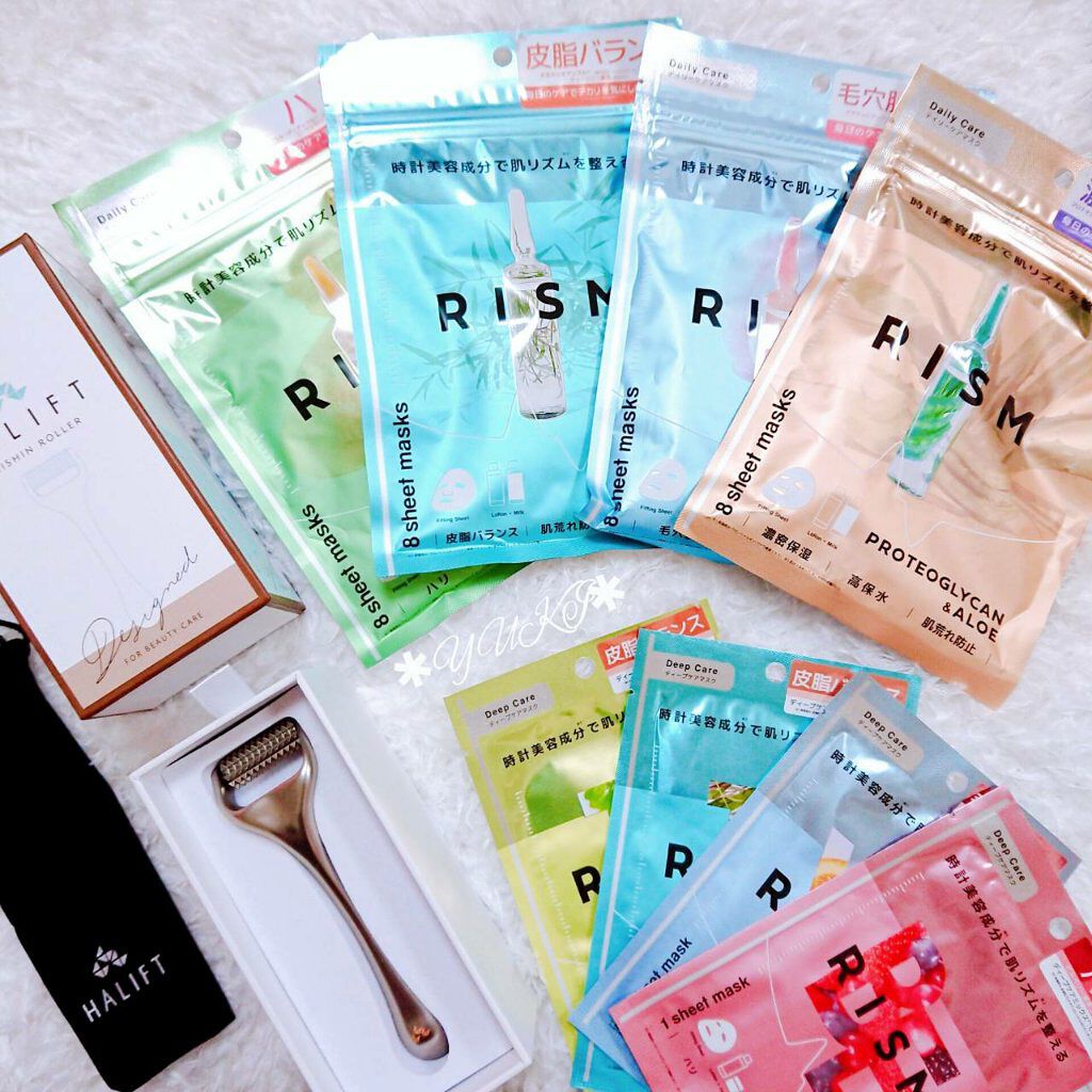 ハリフト ローラー/ハリフト/その他スキンケアグッズを使ったクチコミ（1枚目）