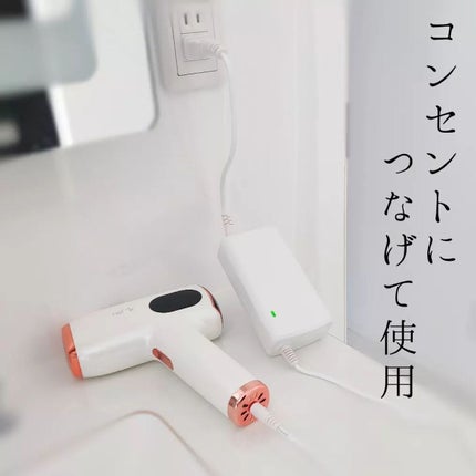 サファイヤIPL光脱毛器/NiZmir/家庭用脱毛器を使ったクチコミ(4枚目)