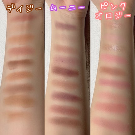 マイフェイブムードアイパレット 9カラー/HOLIKA HOLIKA/アイシャドウパレットを使ったクチコミ(9枚目)