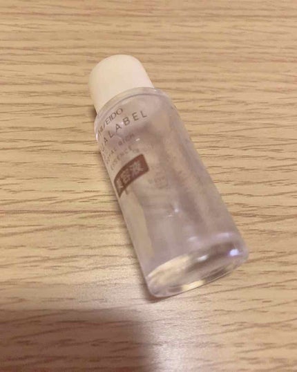 アクアレーベル ローヤルリッチエッセンスのクチコミ「【もちもち肌を目指そう✨】
アクアレーベルの美容液を使い切ったのでレビューしていきます♪♪
テ.....」(1枚目)