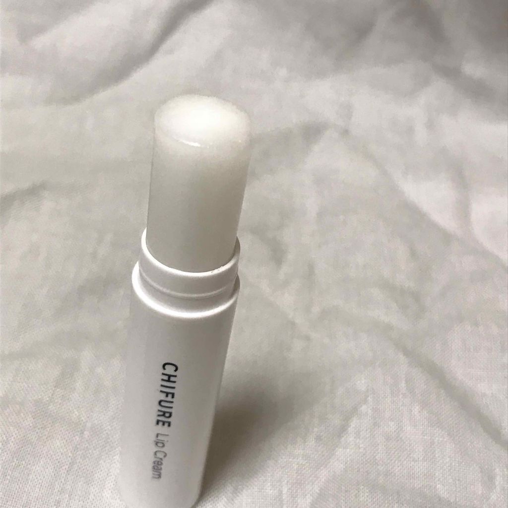 リップ クリーム/ちふれ/リップクリームを使ったクチコミ(2枚目)