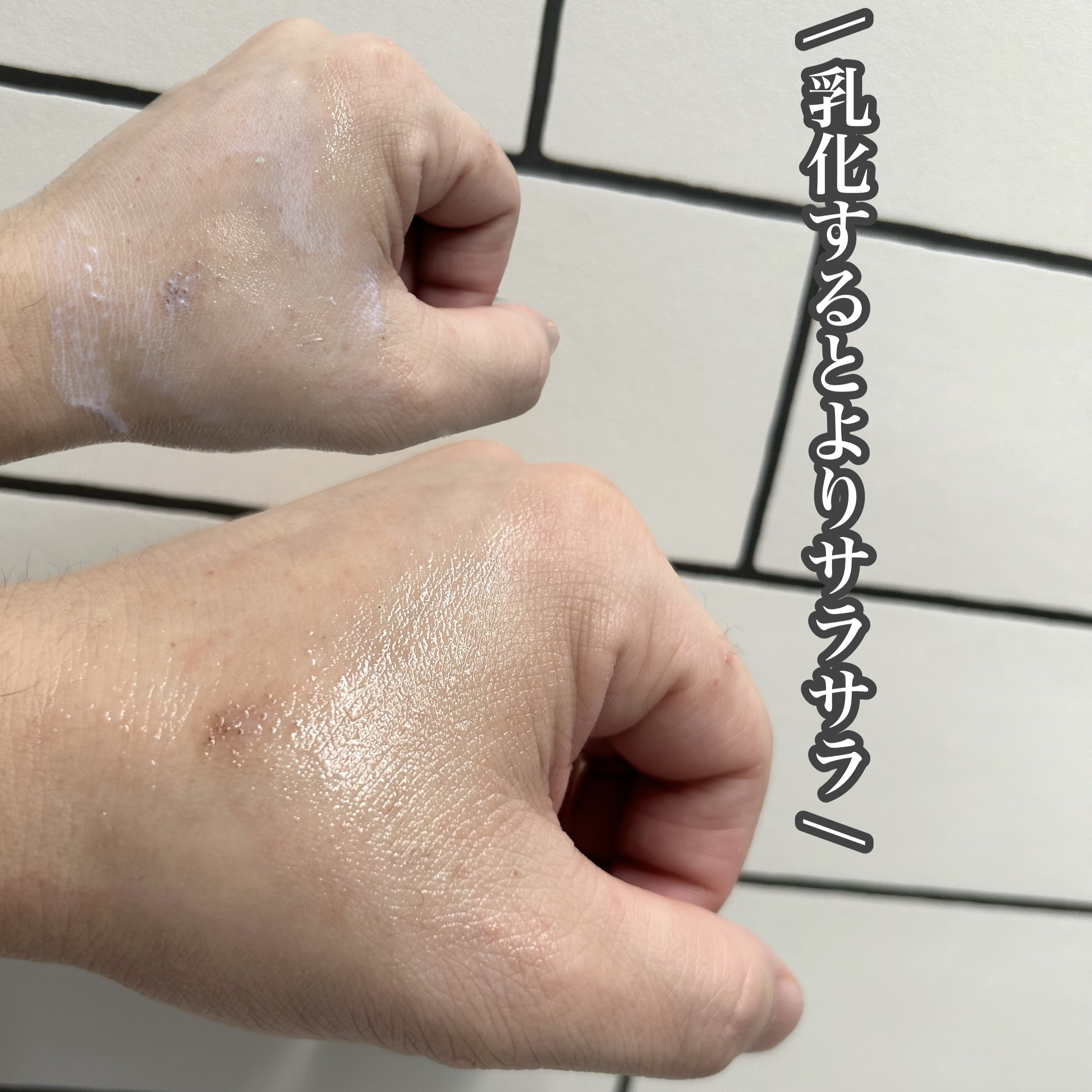 クレンジングオイル/CLAYGE/オイルクレンジングを使ったクチコミ（3枚目）