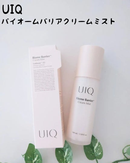 バイオームバリア クリームミスト/UIQ/ミスト状化粧水を使ったクチコミ(1枚目)