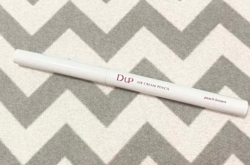 エアクリームペンシル /D-UP/ペンシルアイライナーを使ったクチコミ(1枚目)