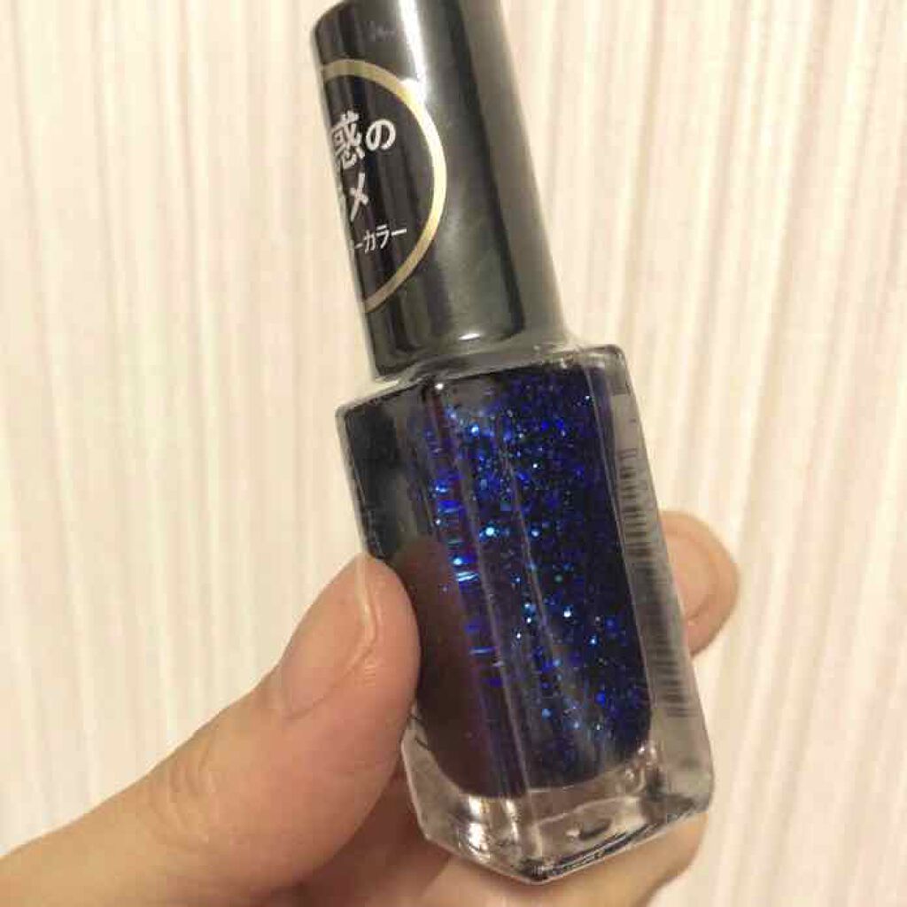 UR GLAM　COLOR NAIL SELECTION/U R GLAM/マニキュアを使ったクチコミ（2枚目）