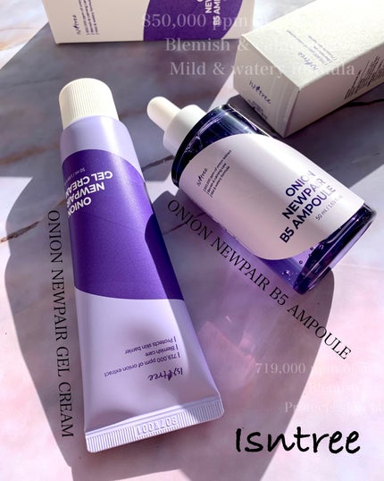 オニオン ニューペア ゲルクリーム/Isntree/フェイスクリームを使ったクチコミ(1枚目)