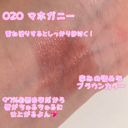 ディオール アディクト リップ グロウ/Dior/リップバームを使ったクチコミ(2枚目)