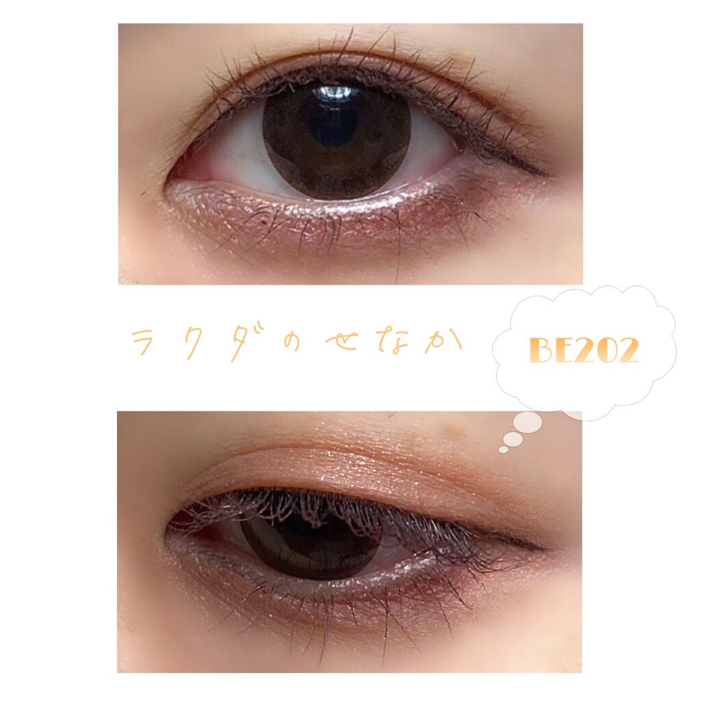 シャドーカスタマイズ (フローティング)/MAJOLICA MAJORCA/単色アイシャドウを使ったクチコミ(1枚目)