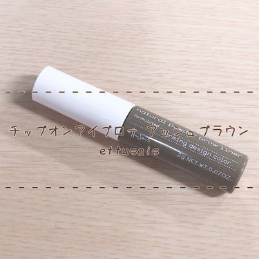 natural powder blow liner/ettusais


こんにちは、たらこです（･B･）
もっとメイク色々試したいのに、受験生…。
メイク研究はまだまだ先になりそうです。
(前置きで話