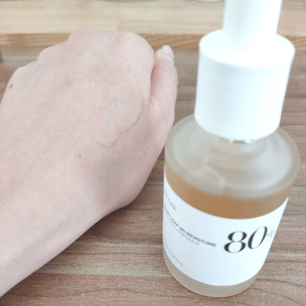 ドクダミ80%スージングアンプル/Anua/美容液を使ったクチコミ(4枚目)