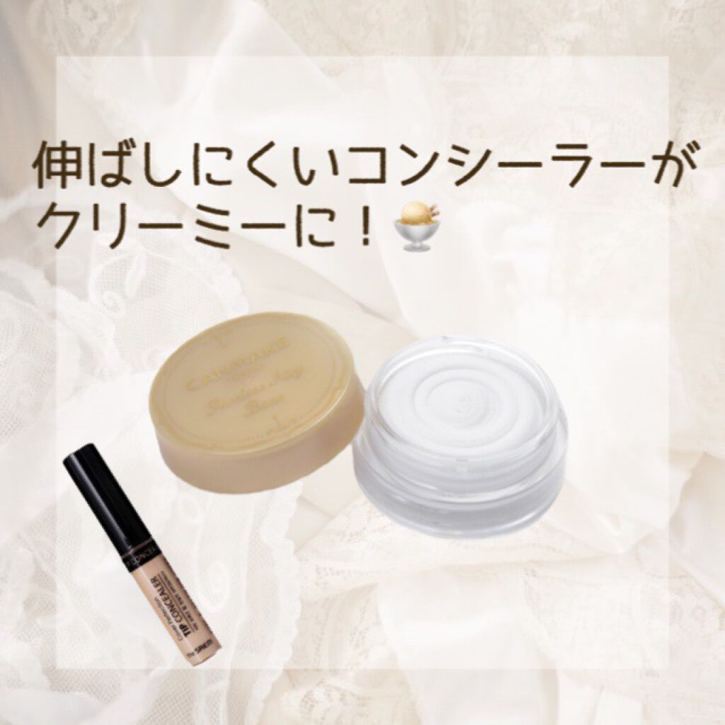 カバーパーフェクション チップコンシーラー/the SAEM/リキッドコンシーラーを使ったクチコミ（1枚目）