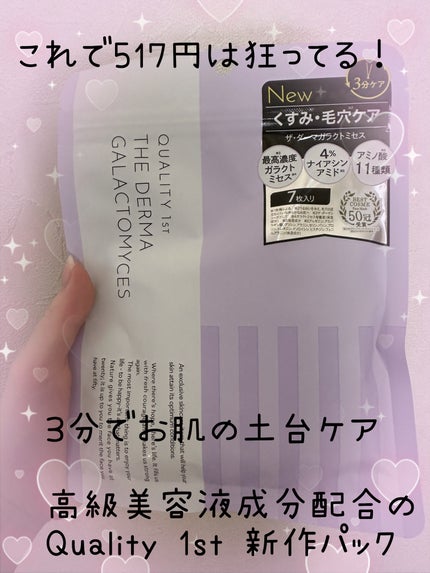 ã¶ã»ããŒãã¬ã©ã¯ããã»ã¹ã/ã¯ãªãªãã£ãã¡ãŒã¹ã/ã·ãŒããã¹ã¯ã»ããã¯ã䜿ã£ãã¯ãã³ãïŒ1æç®ïŒ