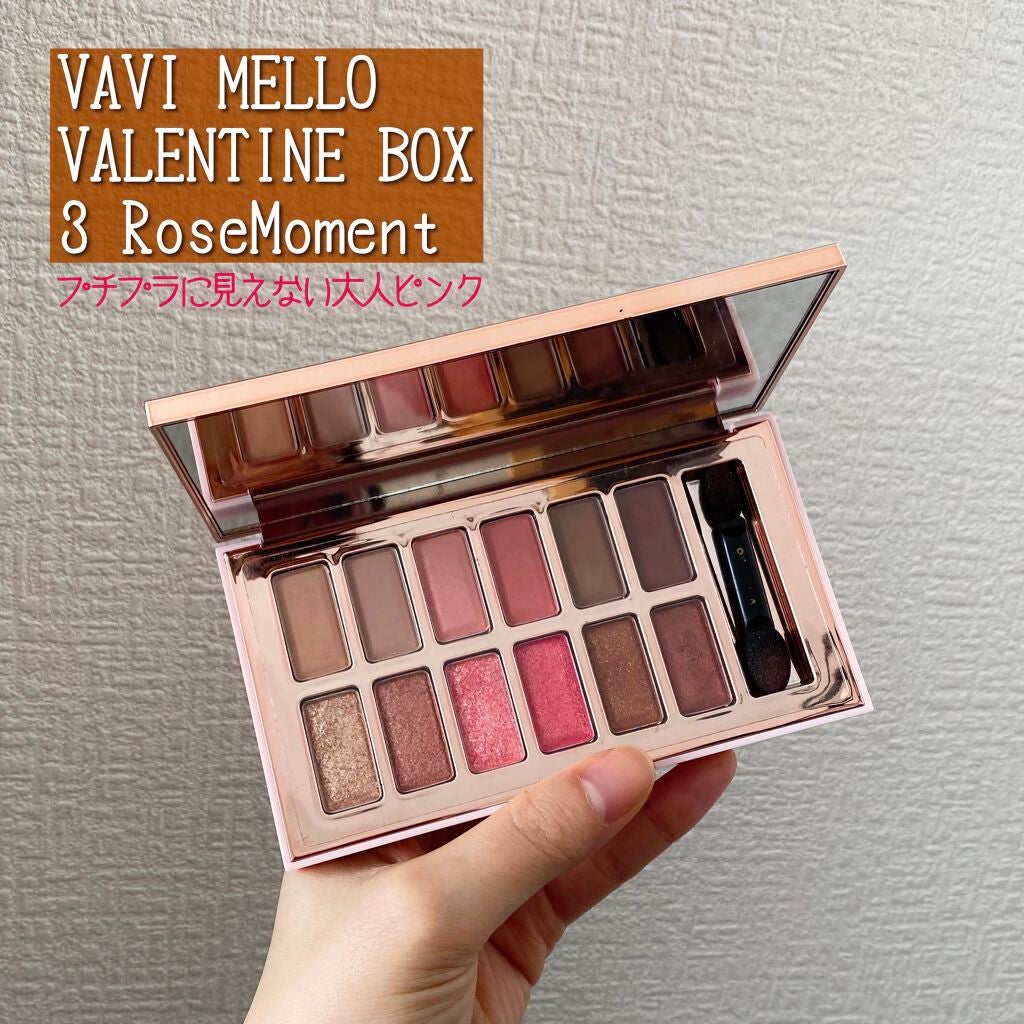 バレンタインボックス3ローズモーメント/VAVI MELLO/アイシャドウパレットを使ったクチコミ(1枚目)