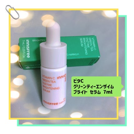 ビタC グリーンティーエンザイム ブライト セラム/innisfree/美容液を使ったクチコミ(1枚目)