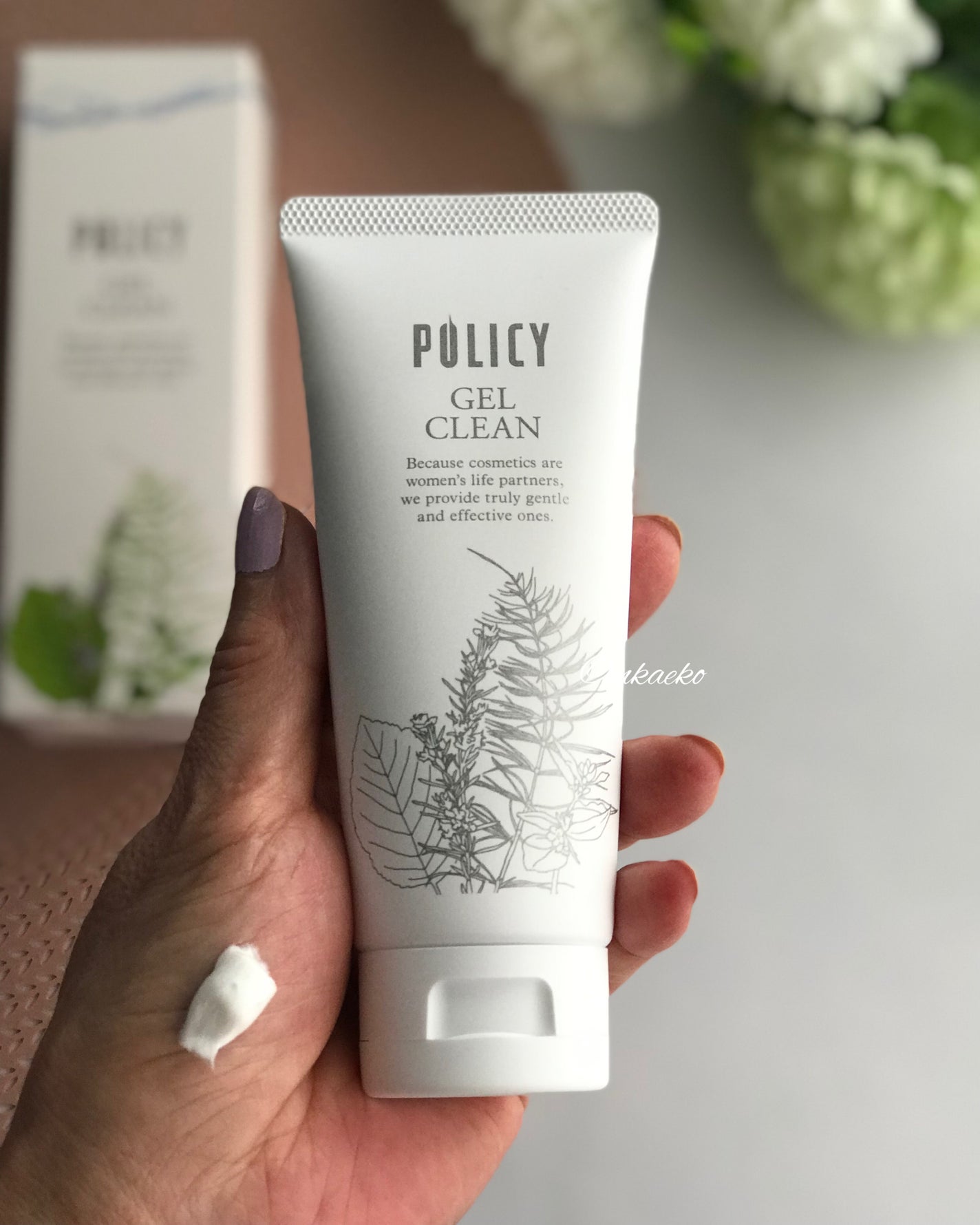 ゲルクレンジング/ポリシー化粧品/クレンジングジェルを使ったクチコミ(4枚目)