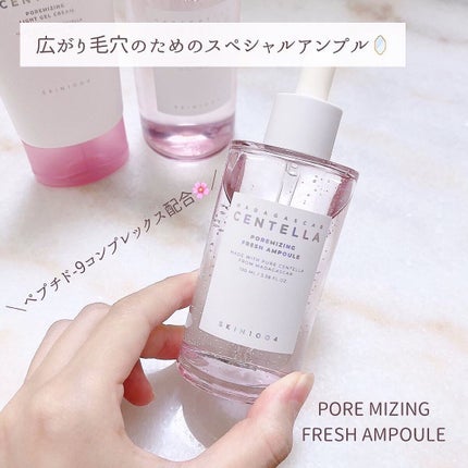 ポアマイジング クリア トナー/SKIN1004/化粧水を使ったクチコミ(5枚目)