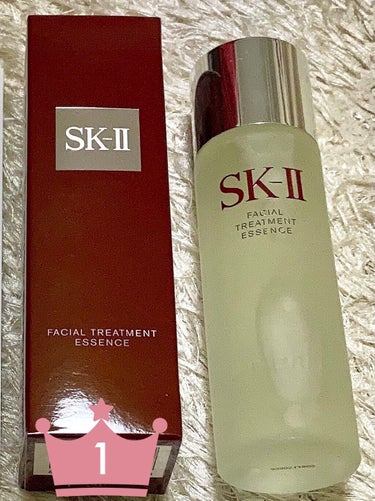 フェイシャル トリートメント エッセンス/SK-II/化粧水を使ったクチコミ（1枚目）