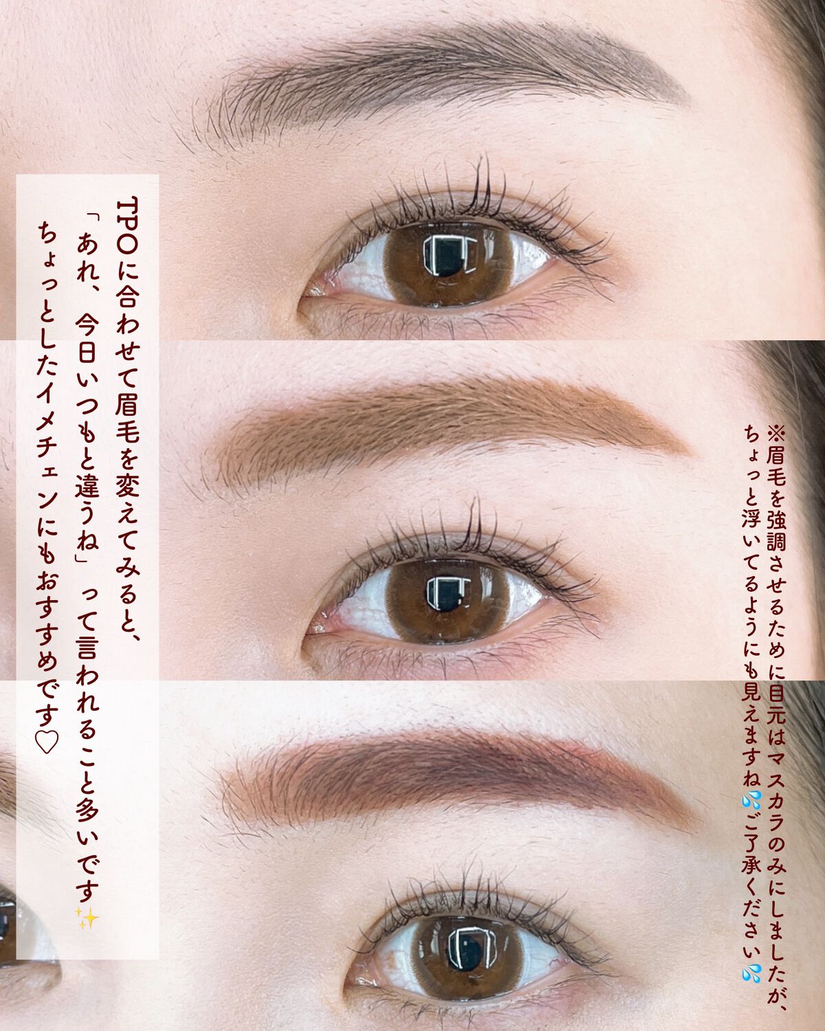 パウダーペンシルアイブロウ/デジャヴュ/アイブロウペンシルを使ったクチコミ(4枚目)