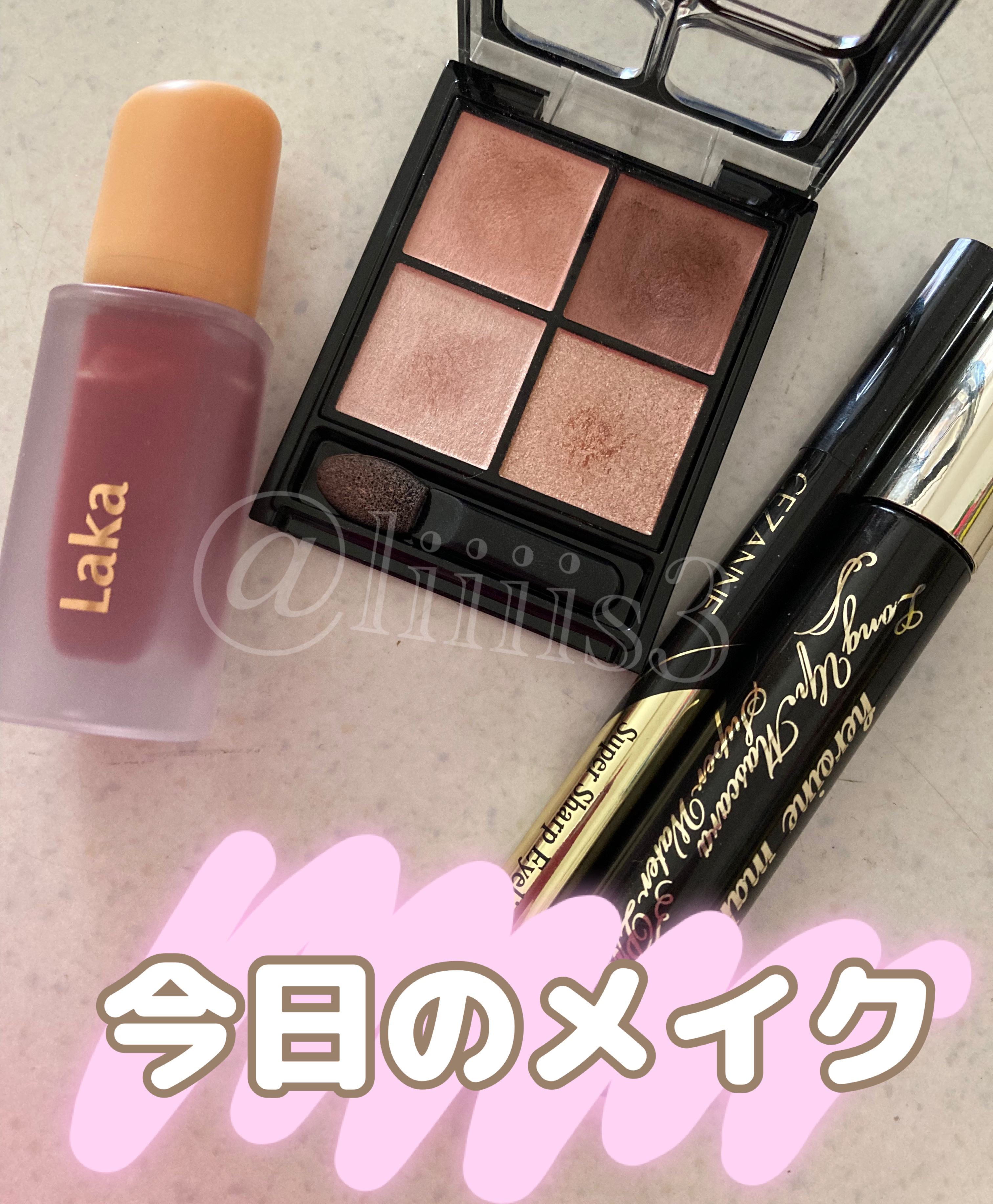 ケイト ポッピングシルエットシャドウ/KATE/アイシャドウパレットを使ったクチコミ（1枚目）