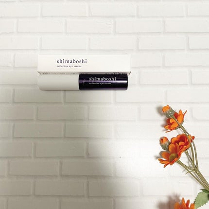 ちほ on LIPS 「この度、shimaboshiコレクティブアイセラムを使用してみ..」(1枚目)