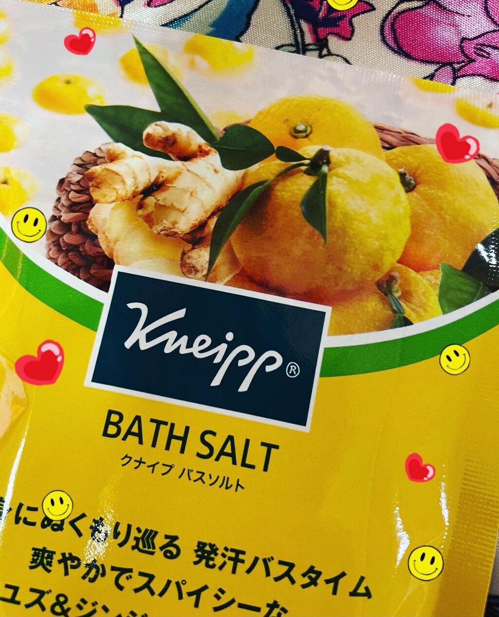 バスソルト トライアルセット/クナイプ/無機塩系入浴剤を使ったクチコミ(2枚目)