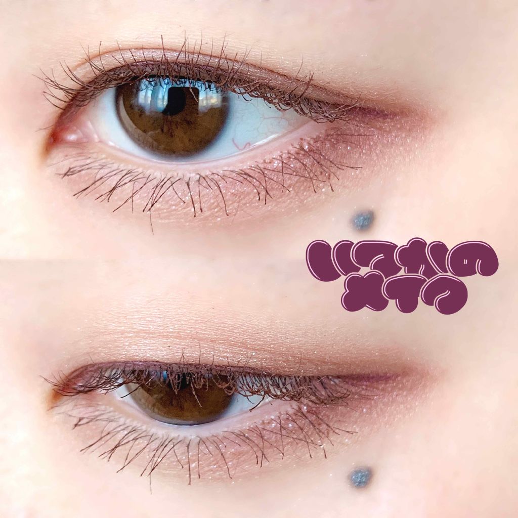 UR GLAM　SELECT EYES/U R GLAM/単色アイシャドウを使ったクチコミ（1枚目）