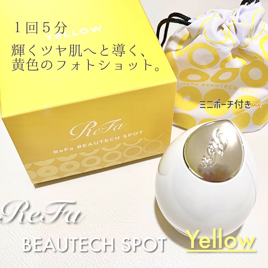 リファビューテック スポット｜ReFaの口コミ - Refaさんに頂いた Refa