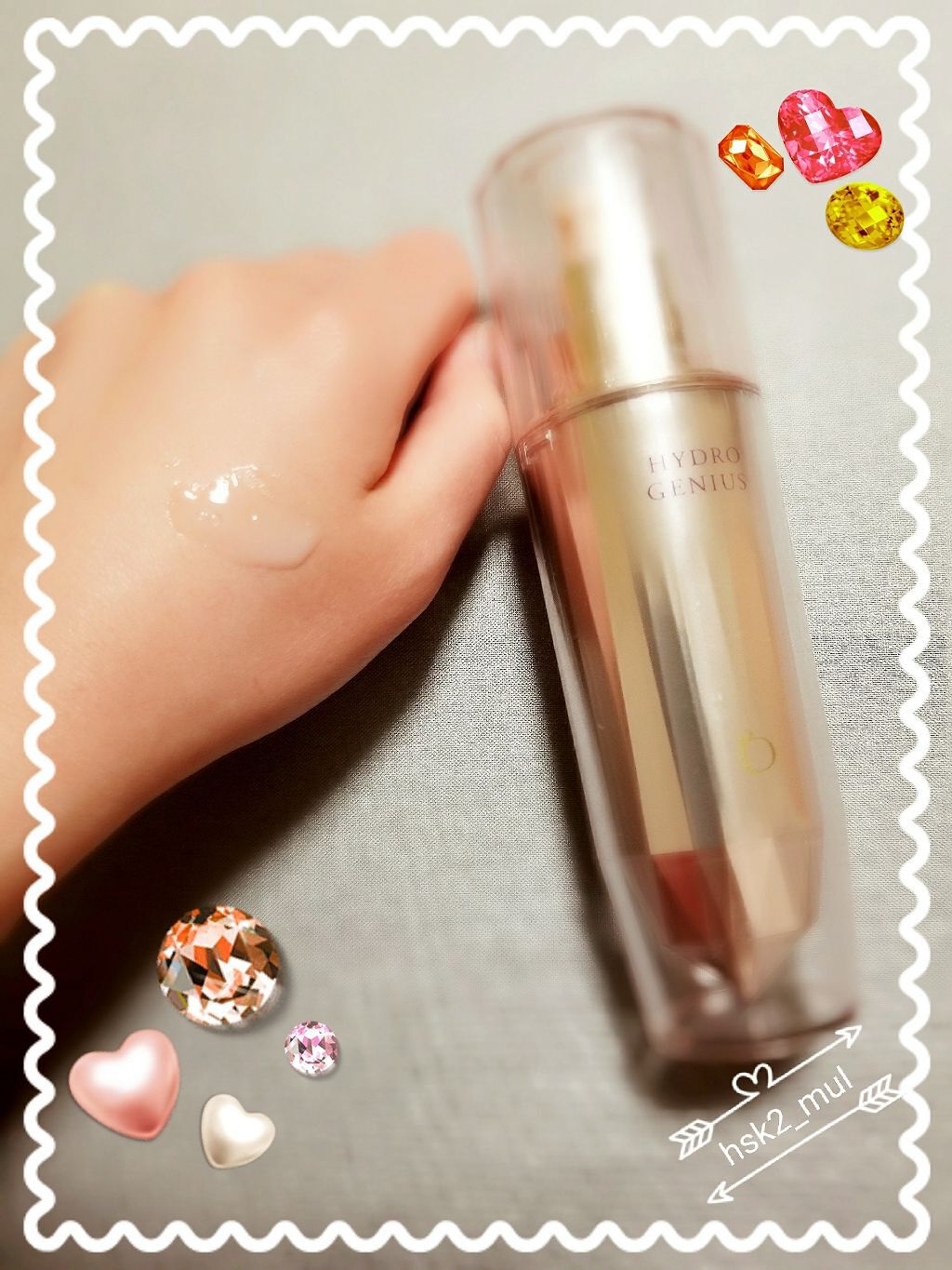 ハイドロジーニアス/BENEFIQUE/美容液を使ったクチコミ(2枚目)