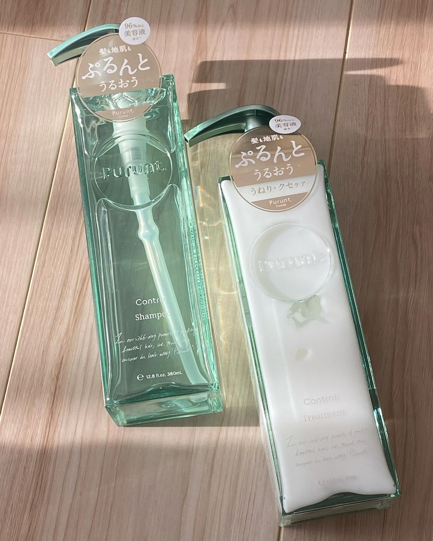 プルント コントロール美容液シャンプー/トリートメント/Purunt./市販シャンプーを使ったクチコミ(2枚目)