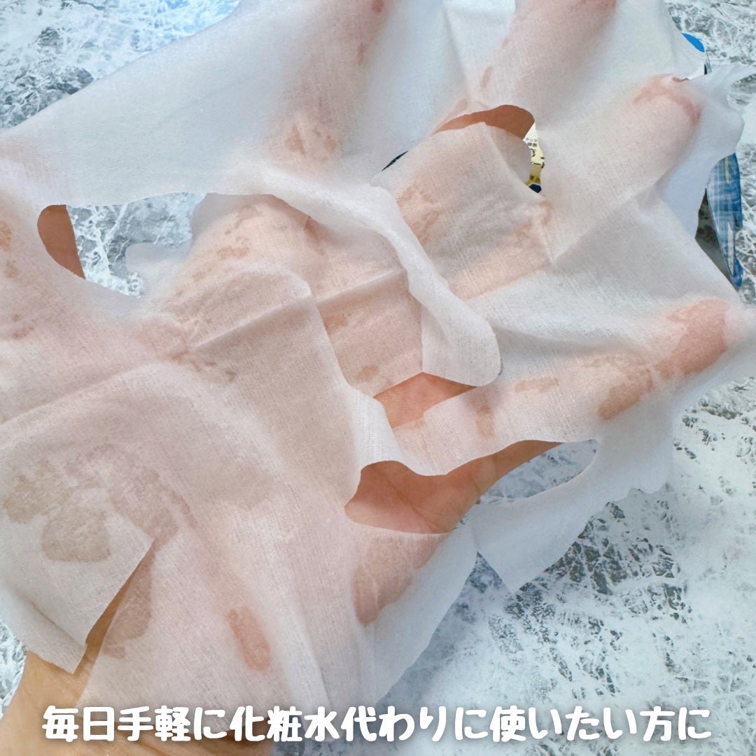 クリアターン ホワイト マスク (ビタミンC)/クリアターン/シートマスク・パックを使ったクチコミ(5枚目)